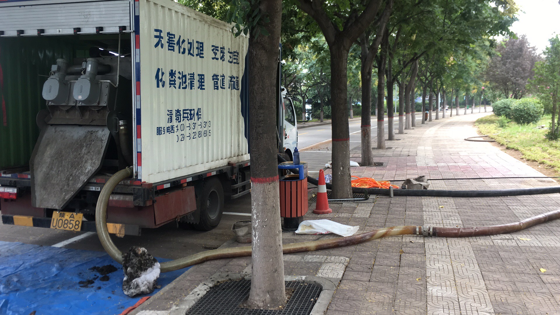 悄悄告訴你，清騎兵清理化糞池的標準流程